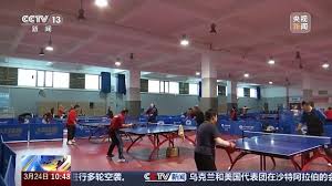 2026世界杯登录 女士室内跑步健身