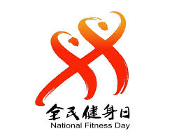 2026世界杯登录 乒乓球台桌家用小型对打